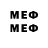 МЕТАДОН VHQ zic 2007