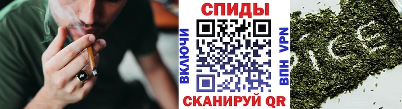 Бутират оксана Купить Вилючинск