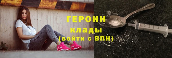 мефедрон Корсаков