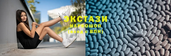 мефедрон Корсаков