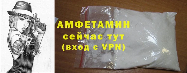 мефедрон Корсаков