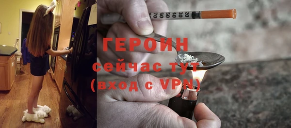 мефедрон Корсаков