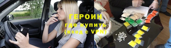 мефедрон Корсаков