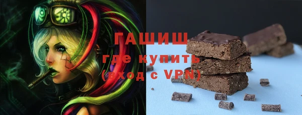 мефедрон Корсаков
