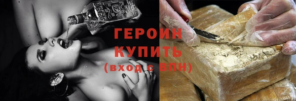 ALPHA PVP Костерёво