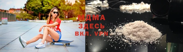 бутират Коряжма