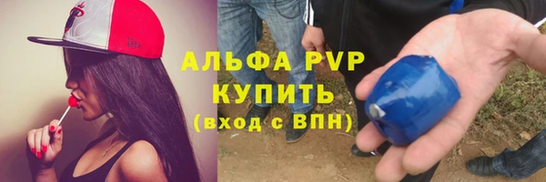 бутират Коряжма