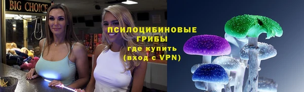 мефедрон Корсаков