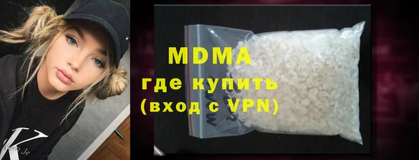 бутират Коряжма