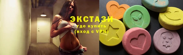 мефедрон Корсаков