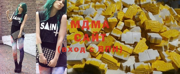мефедрон Корсаков