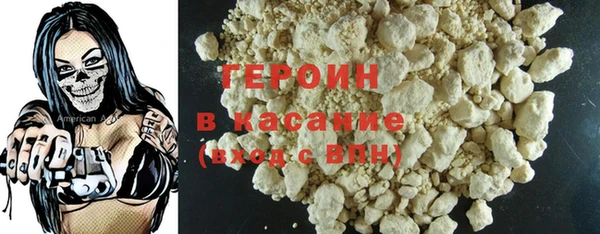 ALPHA PVP Костерёво