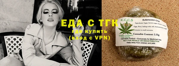 мефедрон Корсаков