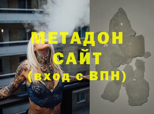 мефедрон Корсаков