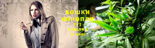 мефедрон Корсаков