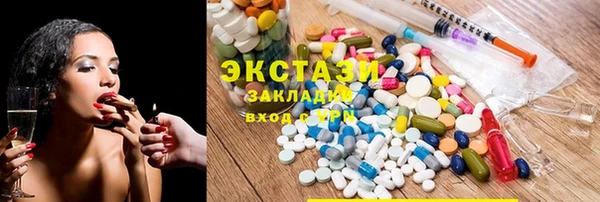 бутират Коряжма
