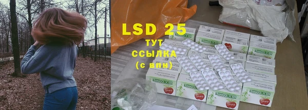 бутират Коряжма