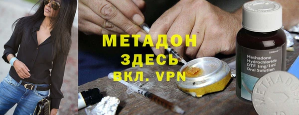ALPHA PVP Костерёво