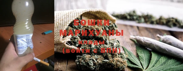 бутират Коряжма
