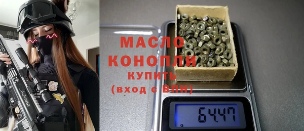 ALPHA PVP Костерёво