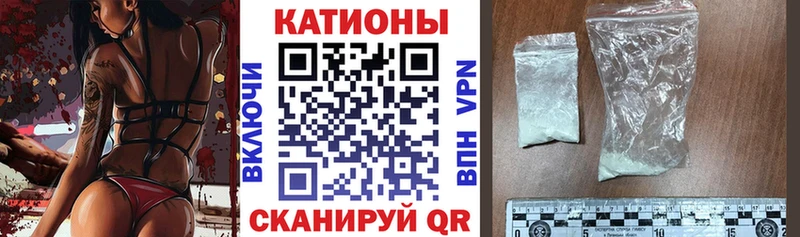 Купить закладки  Вилючинск  Мефедрон 4 MMC 