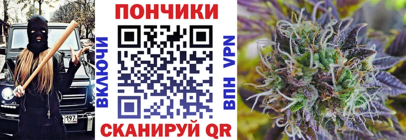 Бошки марихуана VHQ Купить где Вилючинск